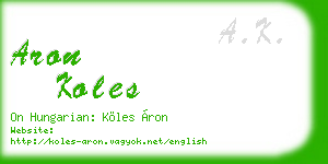 aron koles business card